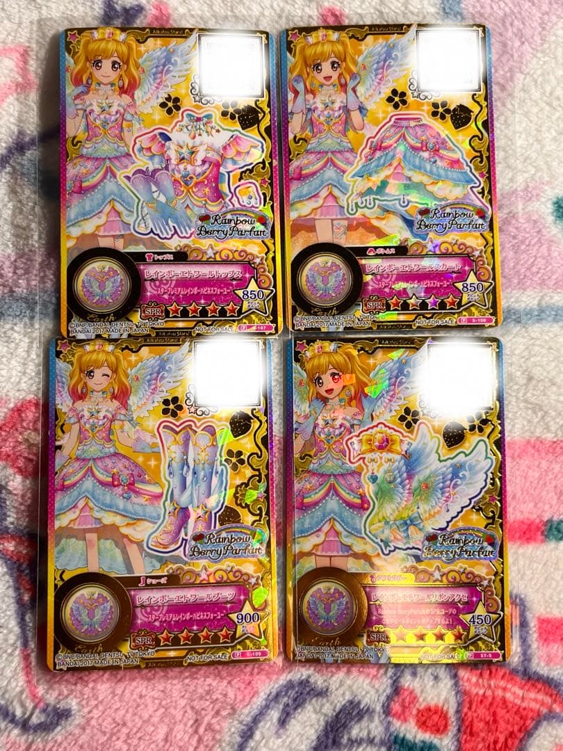 アイカツスターズ レインボーエトワール 星のツバサ プロモ版 ルーレット 大会