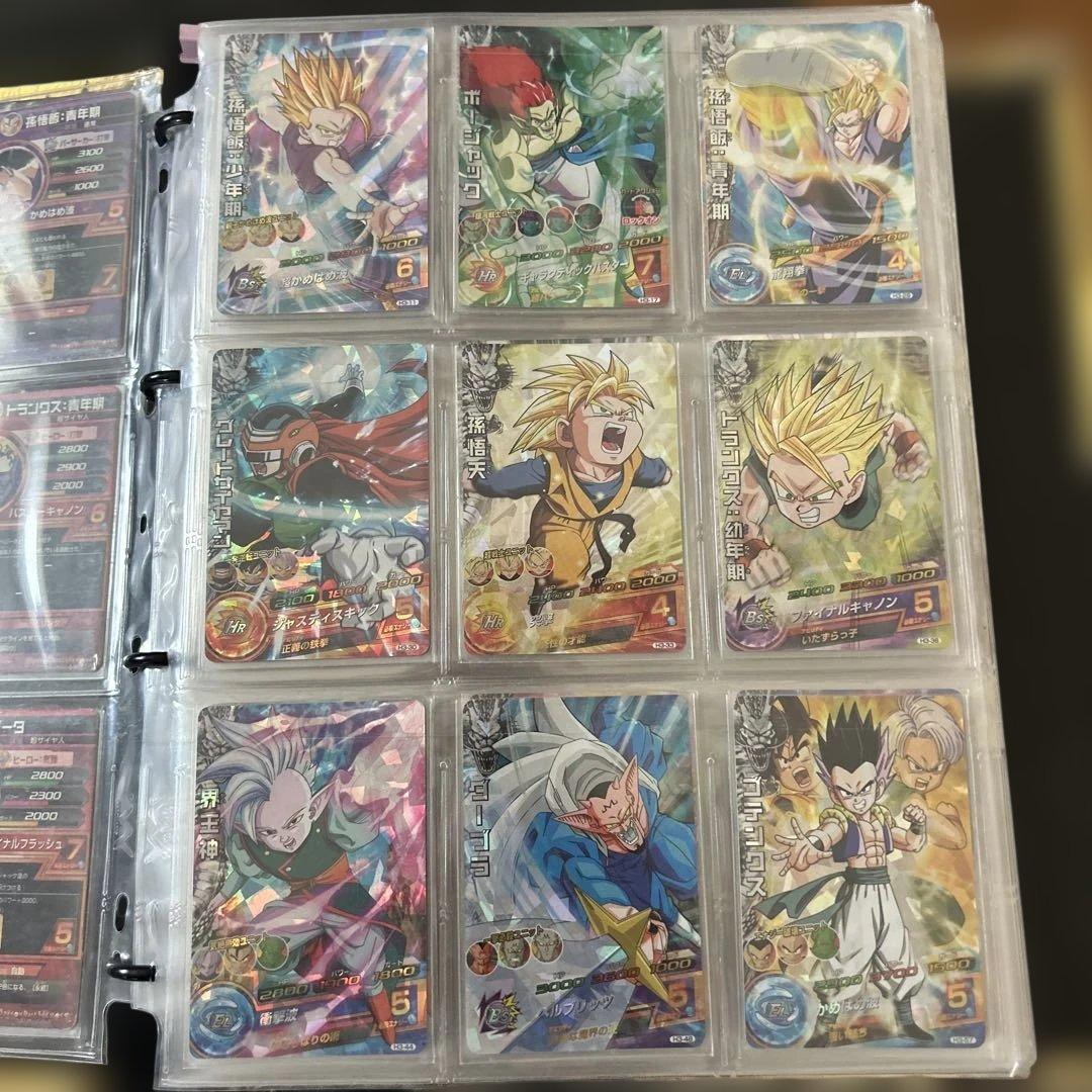 ドラゴンボールヒーローズ トレーディングカードまとめ売り