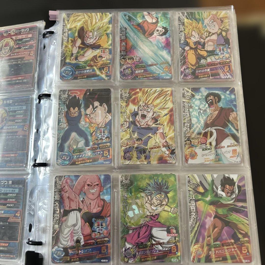ドラゴンボールヒーローズ トレーディングカードまとめ売り