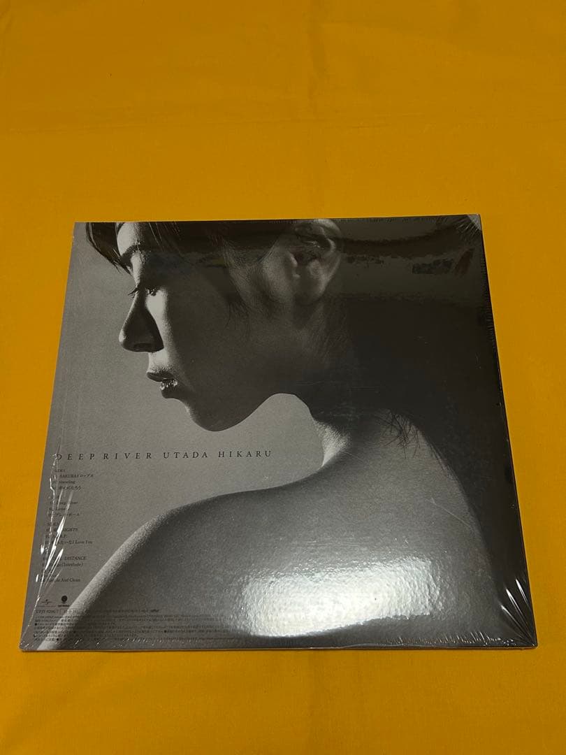 宇多田ヒカル アナログレコード　5枚セット