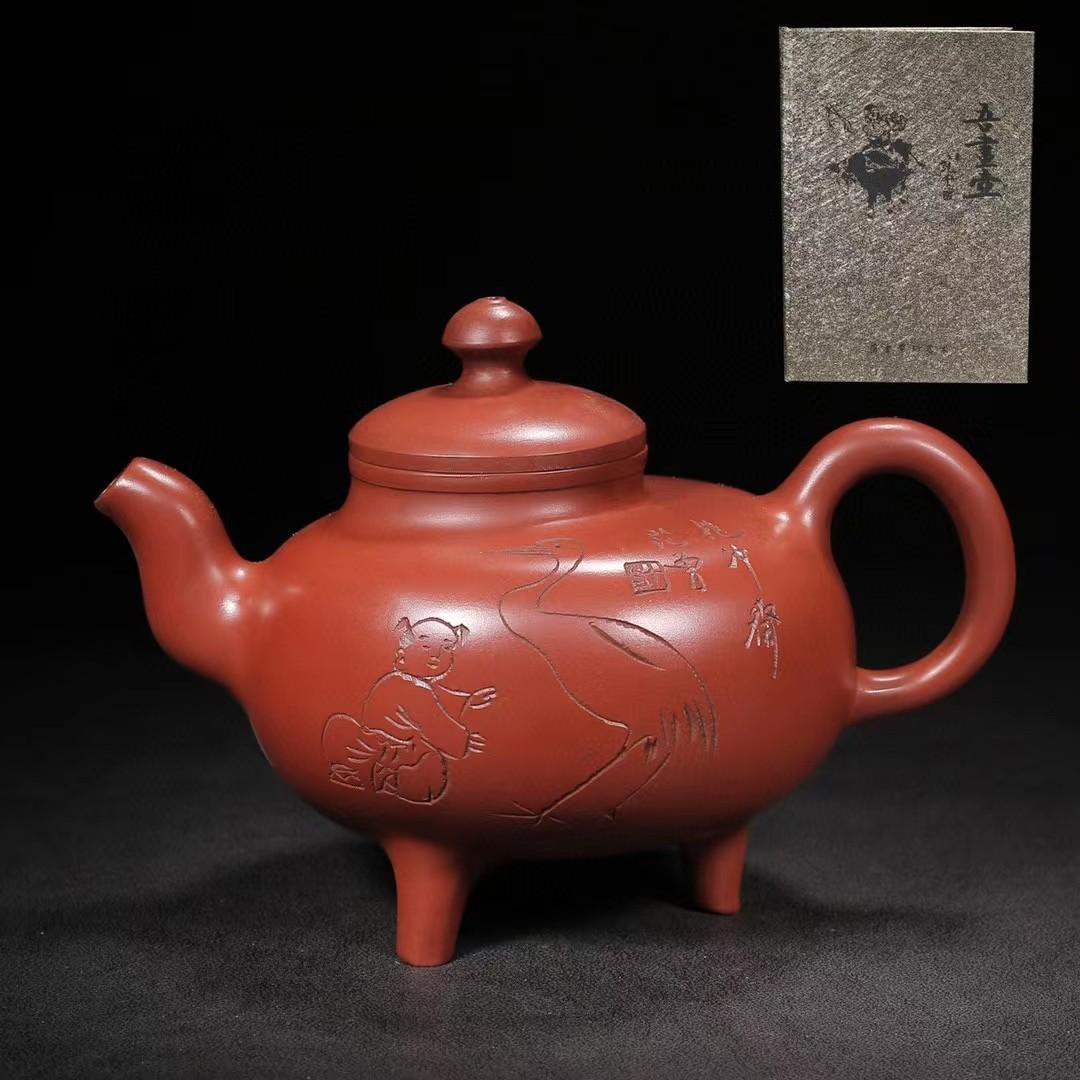 中国古美術・洪壽紫砂壺・原礦清水泥・顧景舟製壺紋・範曾(刻画)・紫泥急須・茶壺
