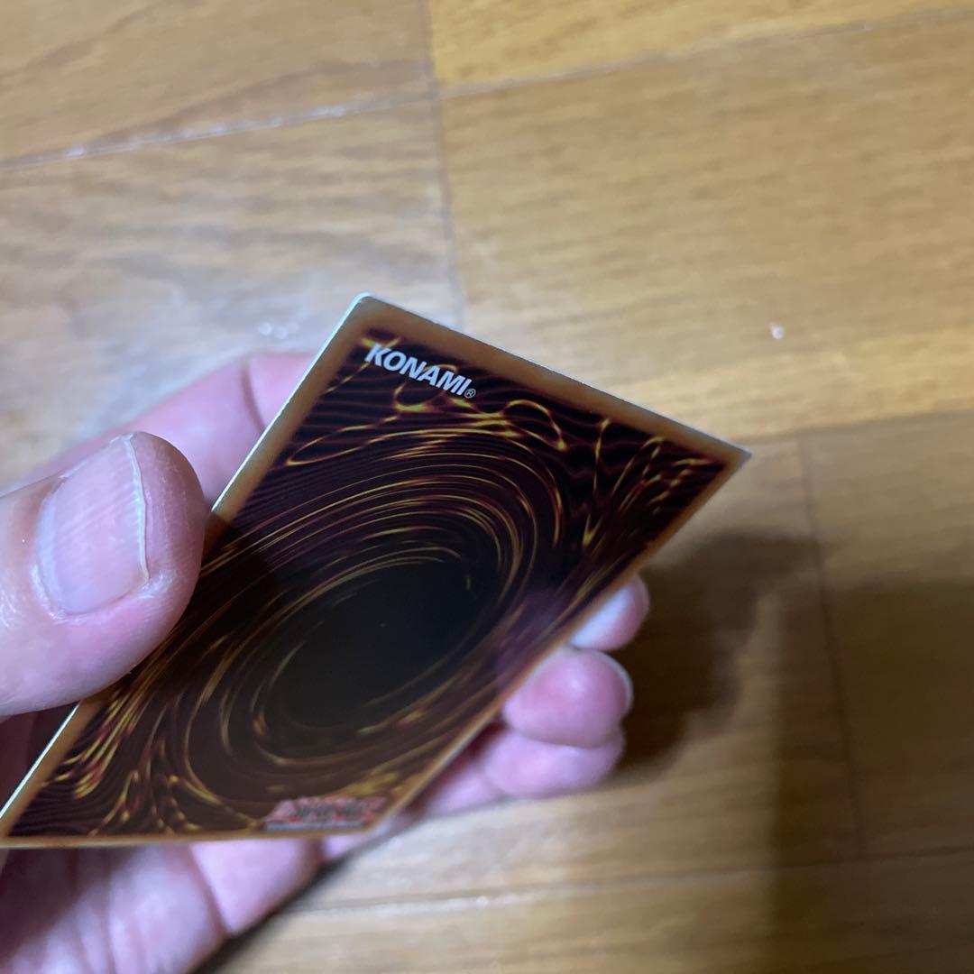 遊戯王 星輝士 デルタテロス ホロ EU