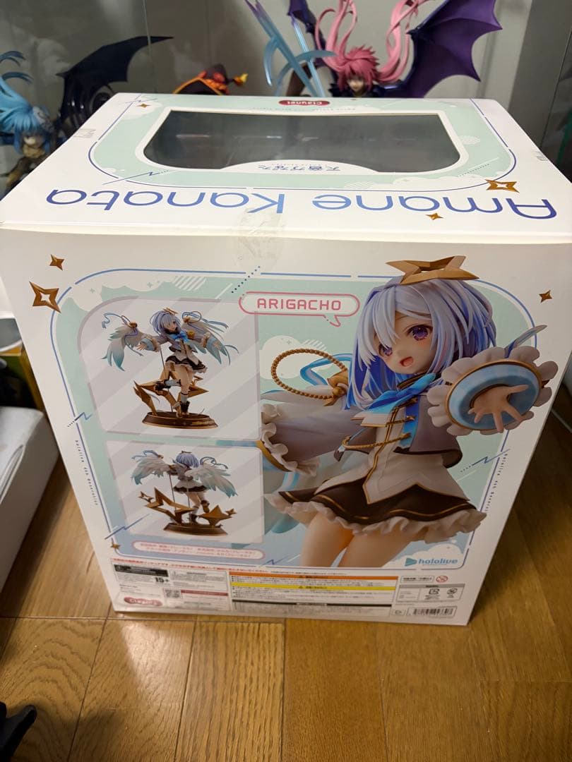 天音かなた 1/7スケールフィギュア