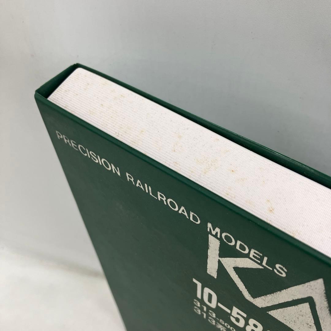 HF6175 10-586 313系5000番台 6両セット