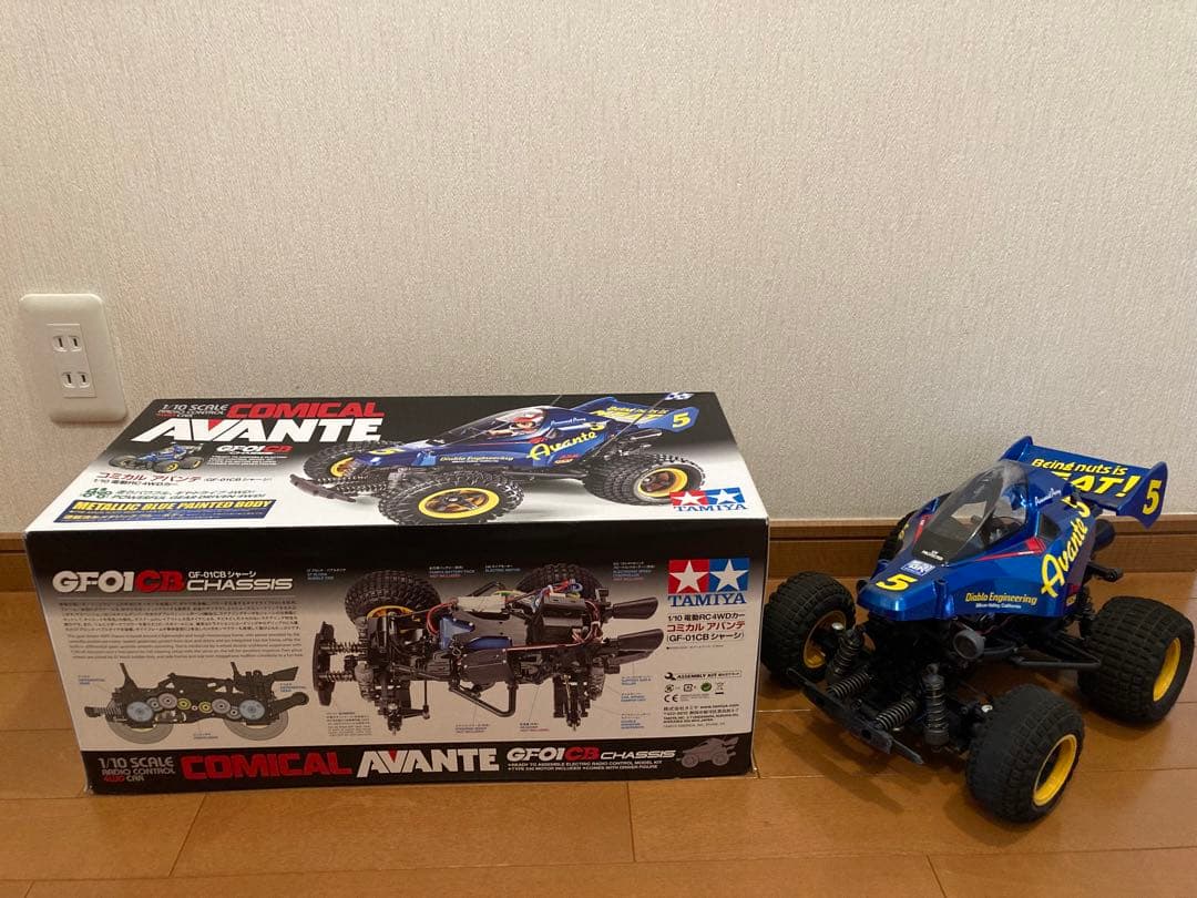 タミヤ コミカルアバンテ