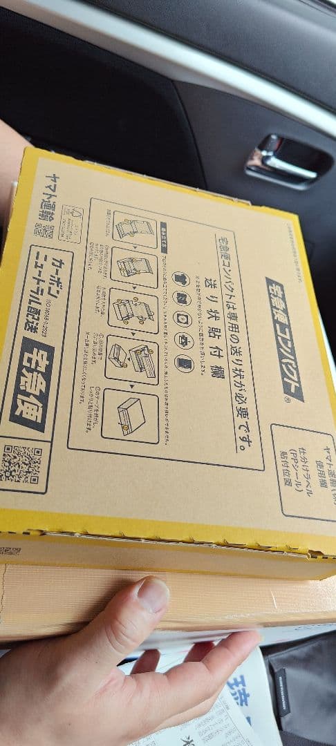 予約