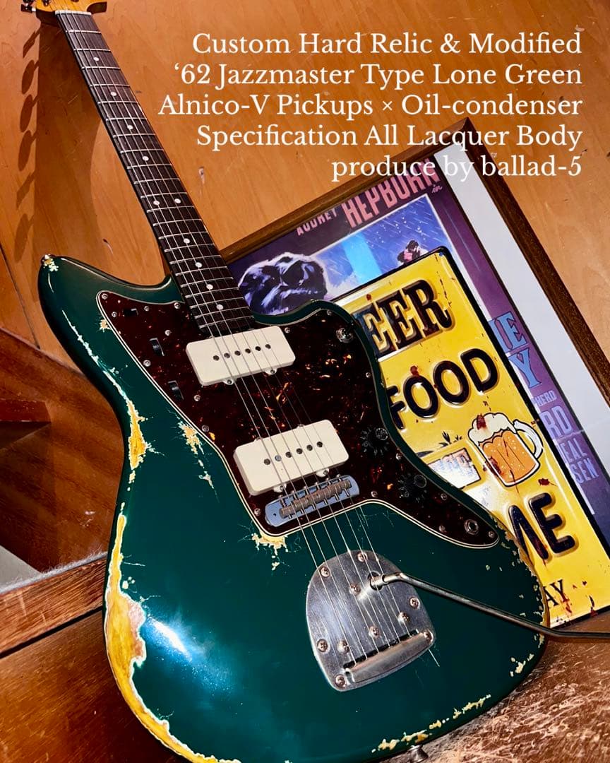 ハードレリック60sジャズマスタータイプ/オールラッカーボディ/アルニコPU