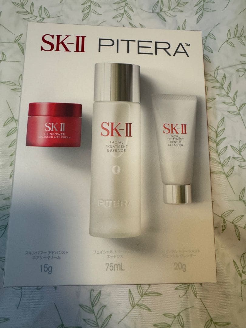 ※コロンちゃん【新品】SK-II ピテラ™ トライアルセット