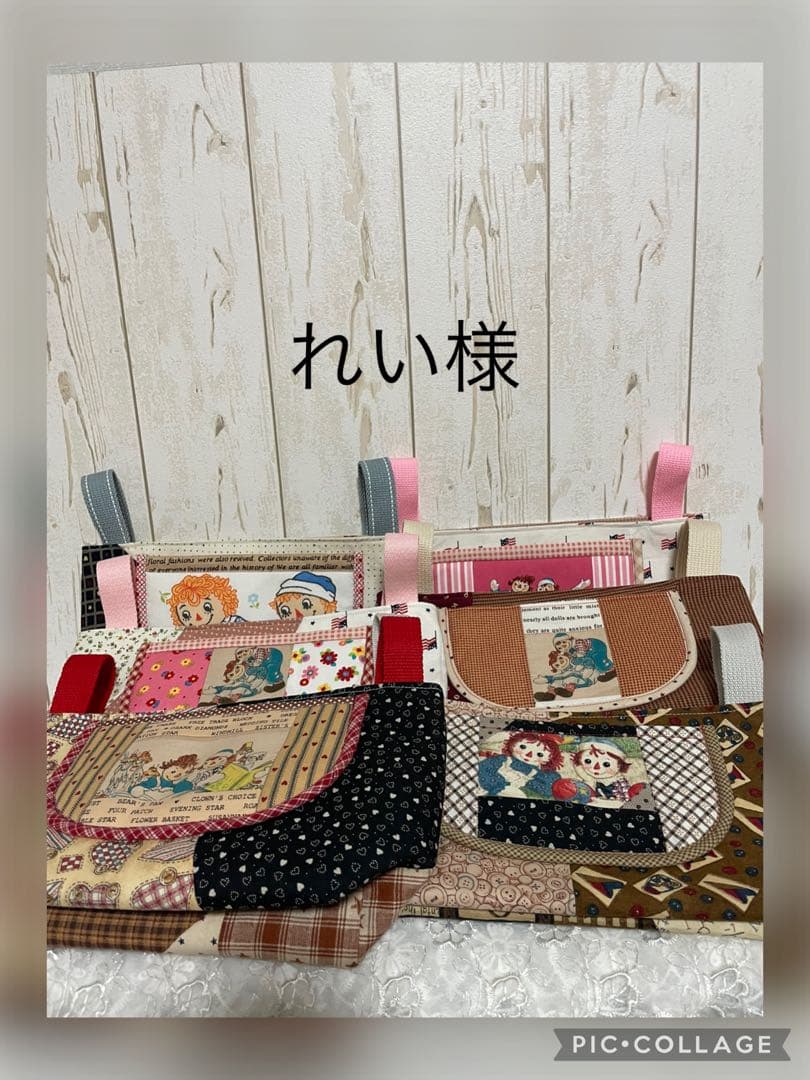 れいです