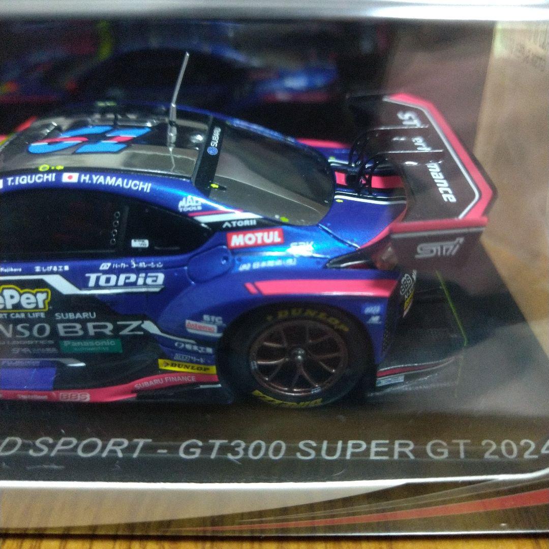 ミニカー SUBARU BRZ R&D SPORT 2024