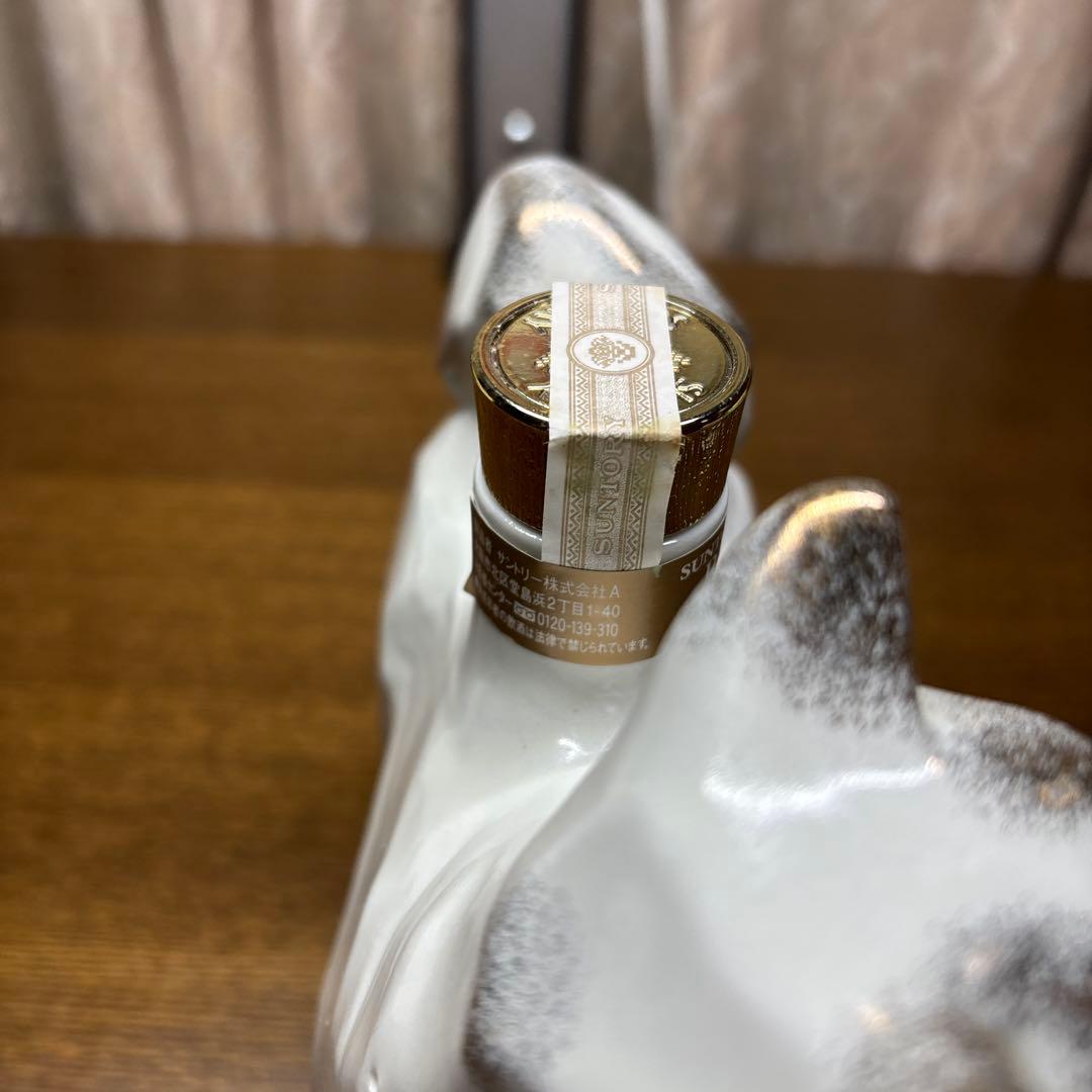  12 犬の形ウイスキー瓶