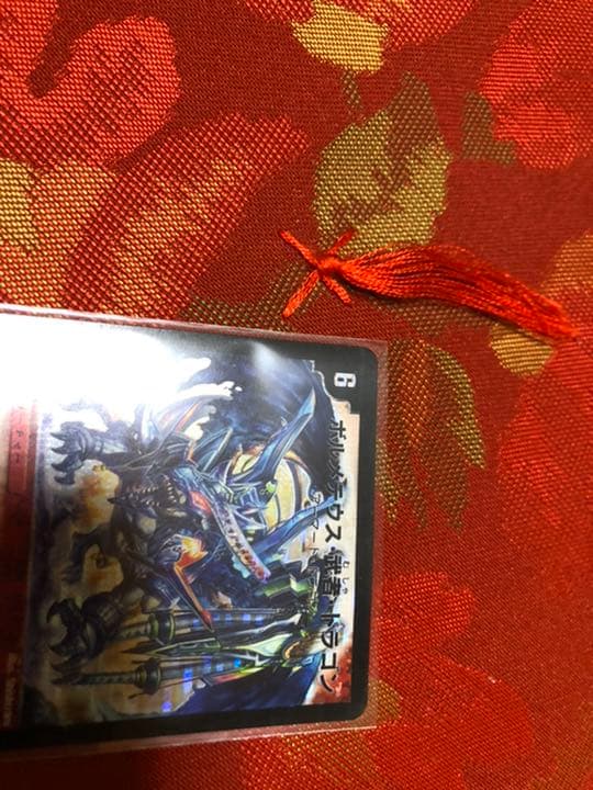 ボルメテウス 武者　シークレット　デュエマ