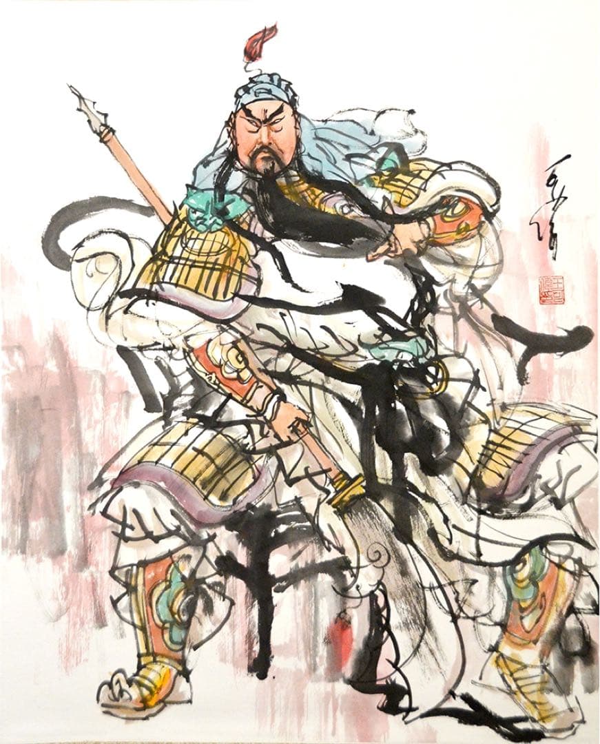 水墨画 人物 関羽 関羽座像