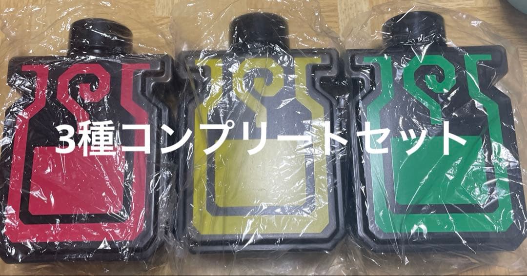 モンハン　スシロー　ボトル