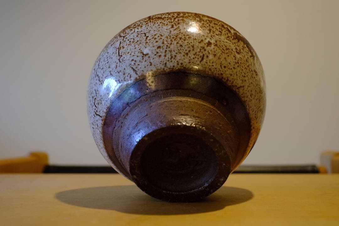 バーナードリーチ 銘印 茶碗 / バーナード・リーチ 民藝 民芸 陶芸 陶器