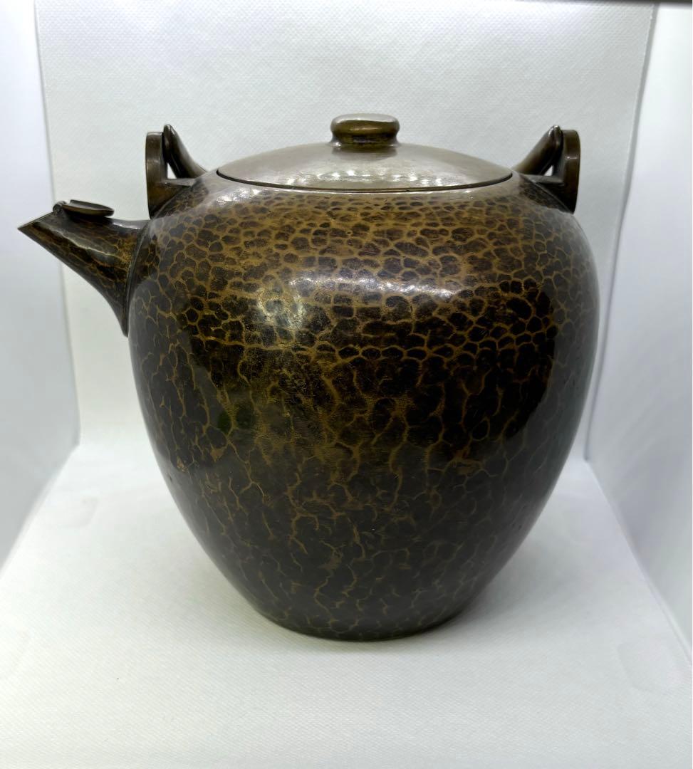 铜製やかん　昭和レトロ　骨董品　古道具(y458)