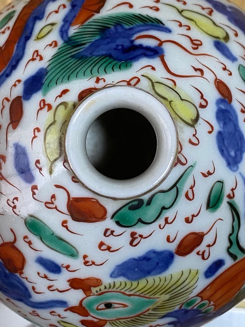 ♦️中国陶磁器 大明萬暦年製銘 染付赤絵 小壺？萬暦赤絵 古美術品 骨董品