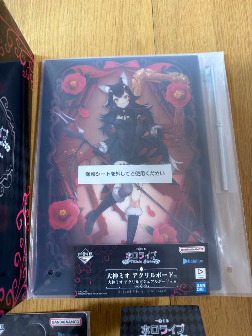 一番くじ ホロライブ 大神ミオ フィギュア 10点 まとめ売り 新品 未開封