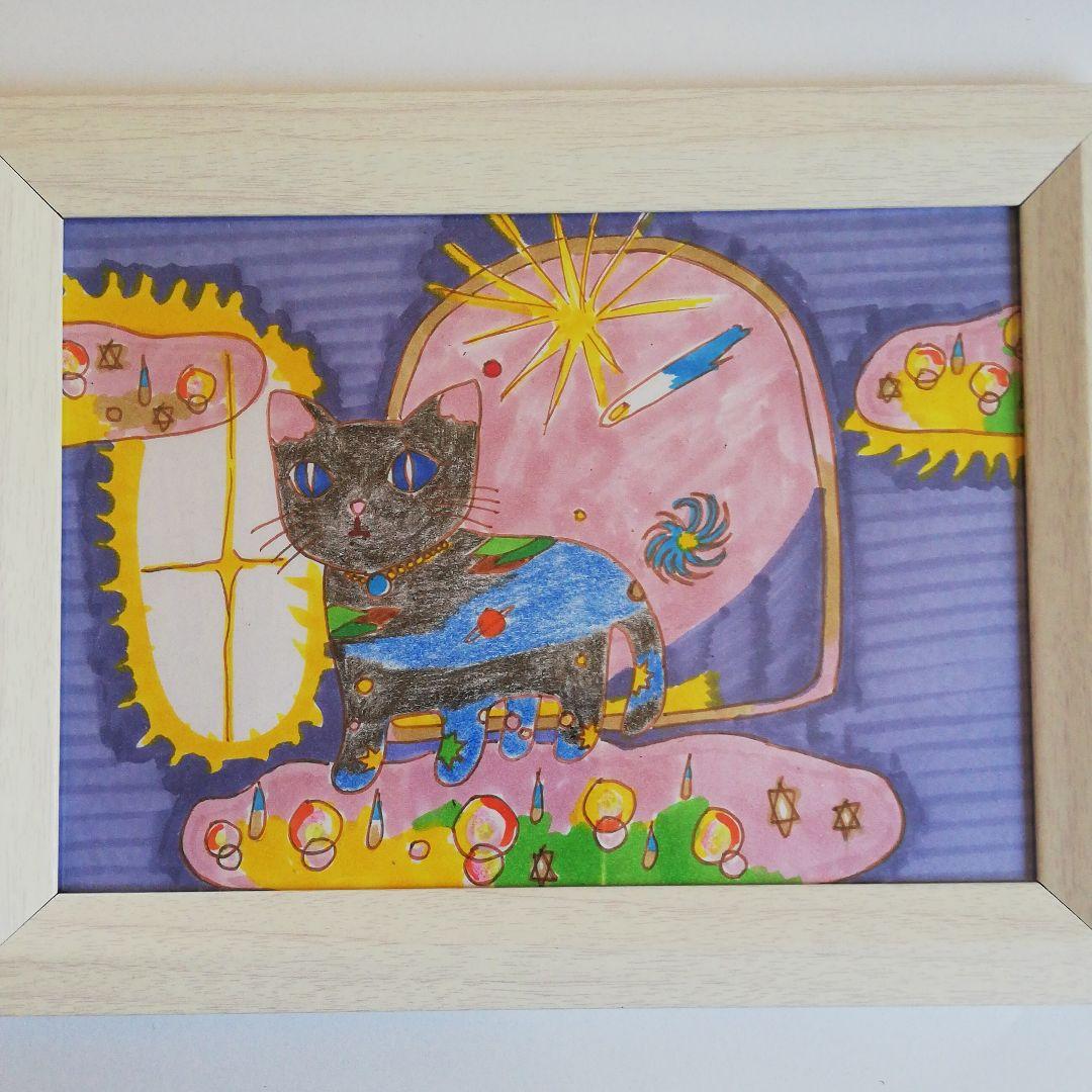 7万円になりました。宇宙猫「絵画」２L判サイズ