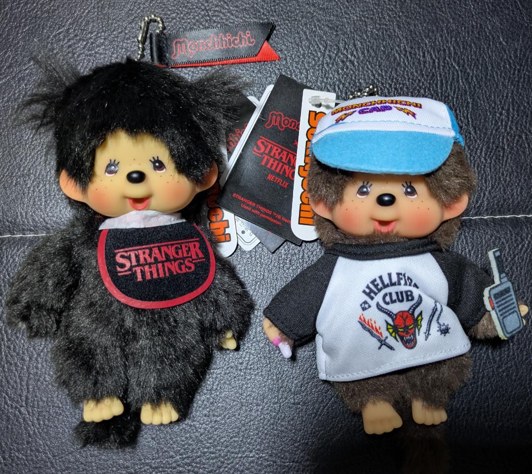 モンチッチ✕Stranger Things
