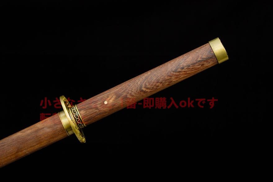 武具　刀装具　日本刀　模造刀   居合刀  ウェッジ唐刀直刃