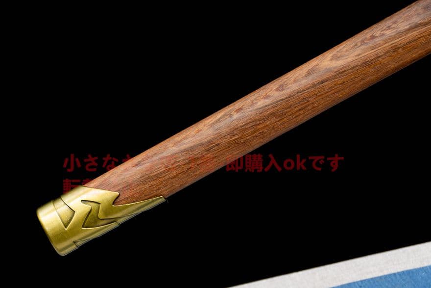 武具　刀装具　日本刀　模造刀   居合刀  ウェッジ唐刀直刃