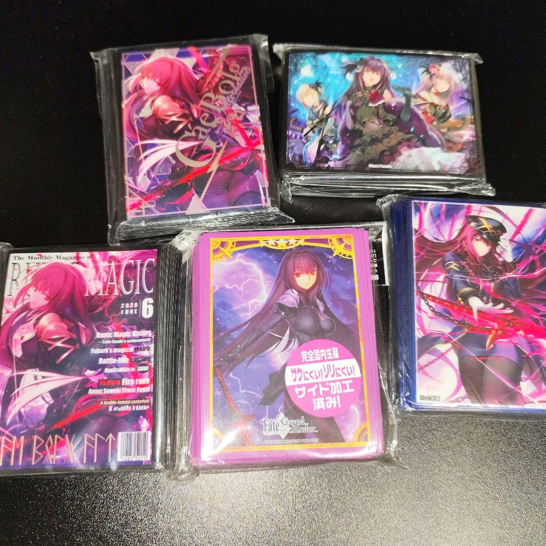 「限定品」　Fate/Grand Order スリーブ　スカサハ　5点　師匠