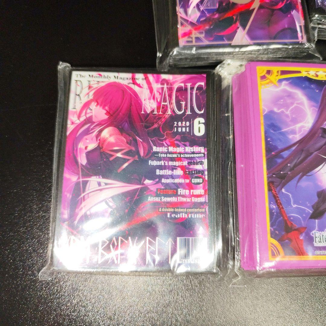 「限定品」　Fate/Grand Order スリーブ　スカサハ　5点　師匠