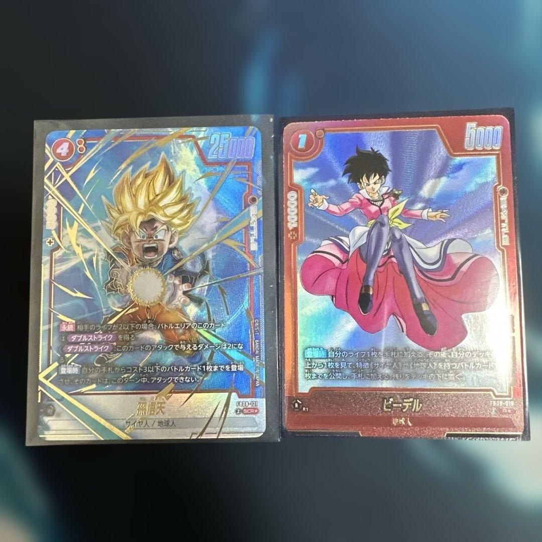 ビーデル パラレル　FB08-019 /孫悟天 パラレル FB08-scr ☆