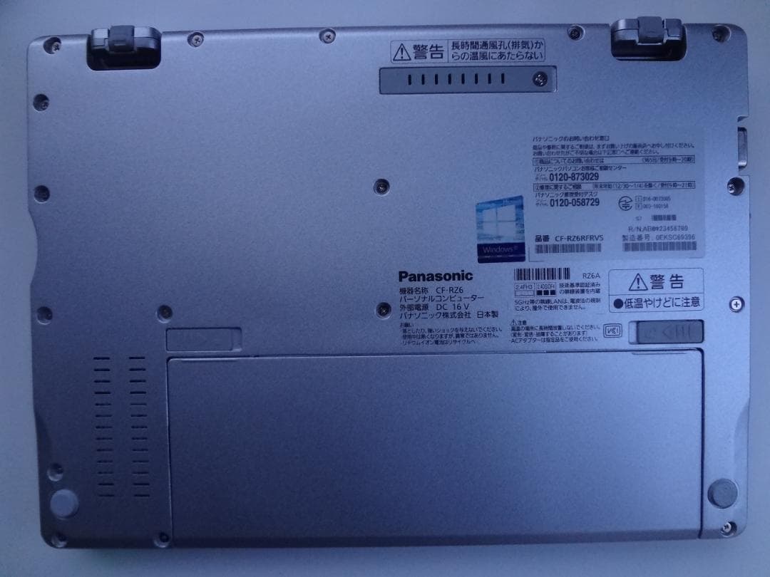 Let's note CF-RZ6 10インチ SSD256(新品) MEM8