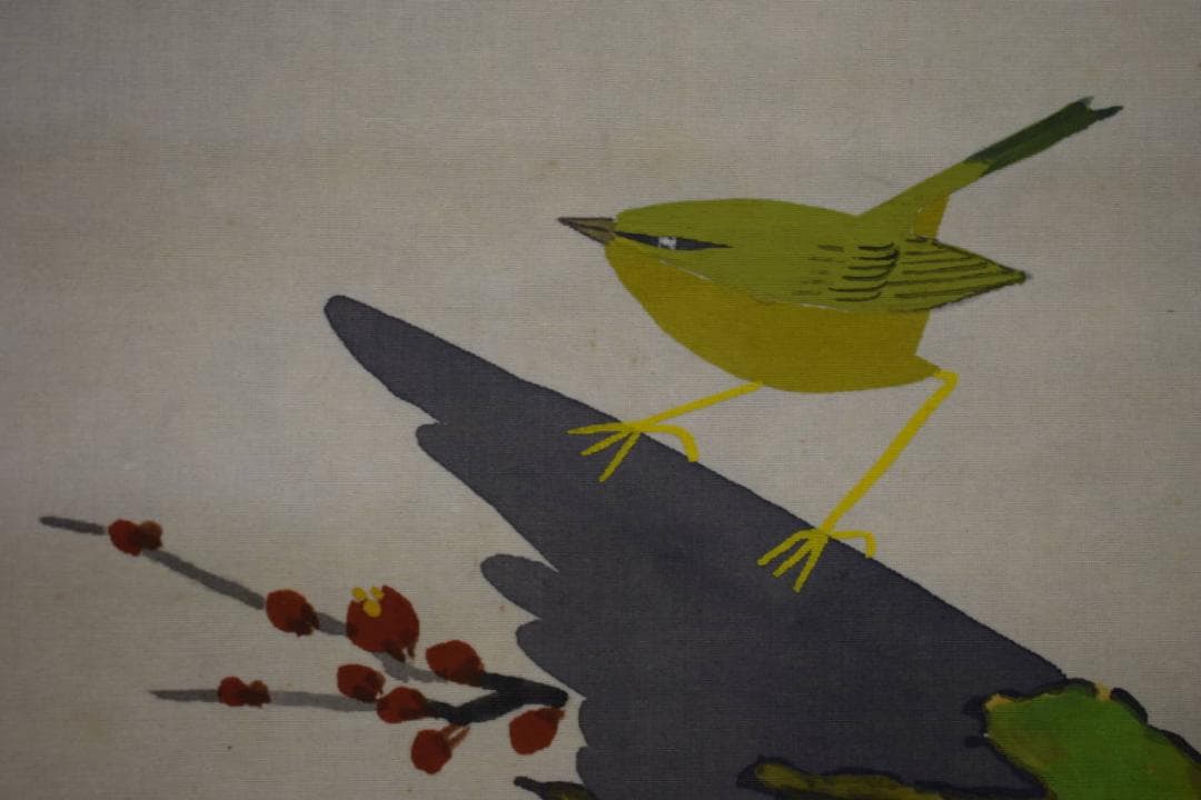 真作/春秋/紅白梅鴬図/鶯/花鳥図/布袋屋掛軸HJ-963