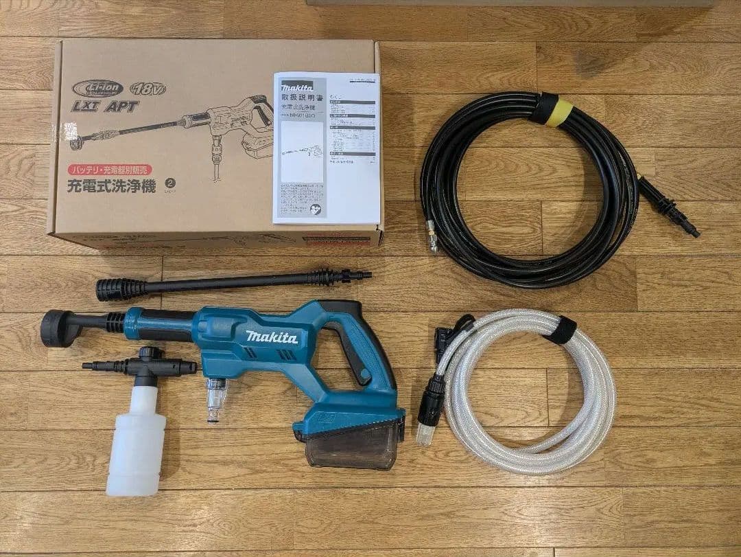 Makita 洗浄機本体　MHW180DZ 本体のみ＋配管洗浄ホース
