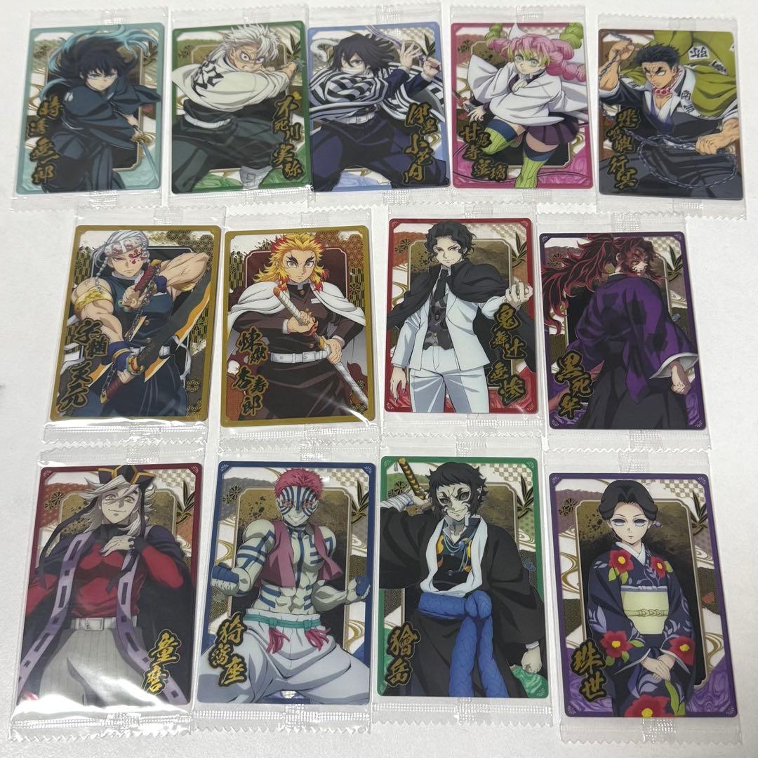 鬼滅の刃 ウエハース10 コンプリート 33枚