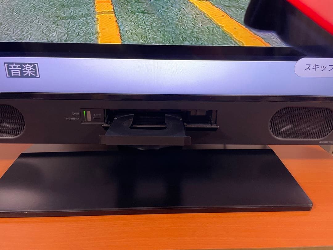 【美品】三菱 40型　4Ｋ液晶テレビ 2TB HDD内蔵、BDレコーダー