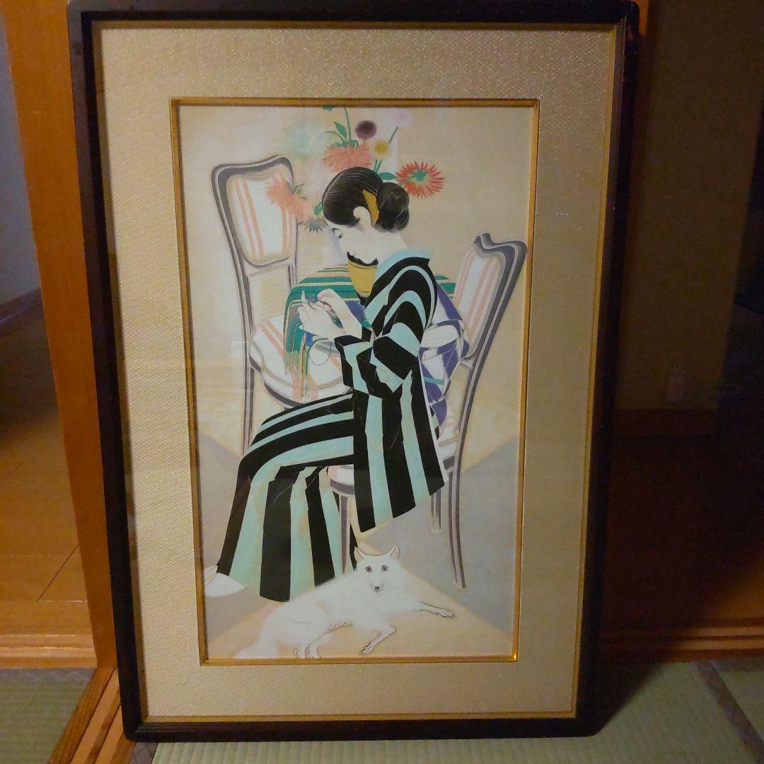 速水御舟　花の傍ら　木版画