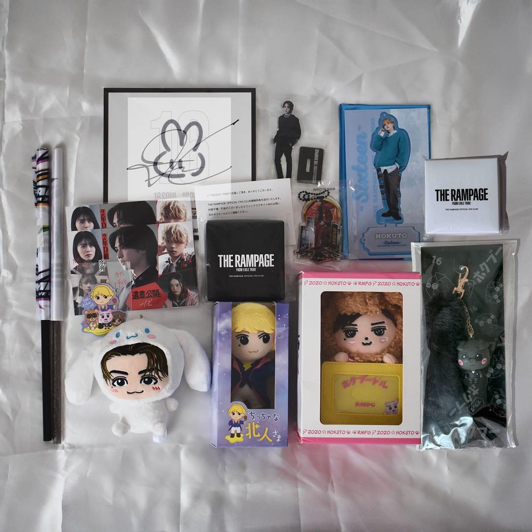 THE RAMPAGE 吉野北人 15点