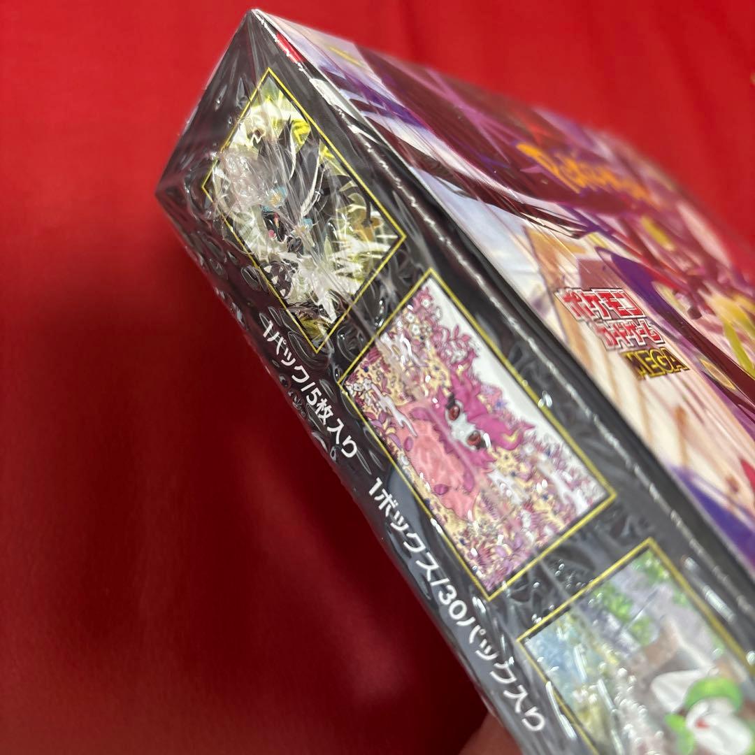 ポケモンカードゲーム　 ムニキスゼロ 1BOX MEGAドリームEX １BOX