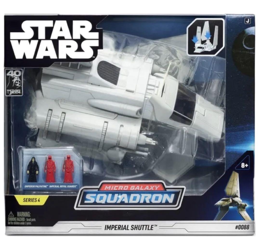 SF・ファンタジー・ホラー STAR WARS IMPERIAL SHUTTLE #0088