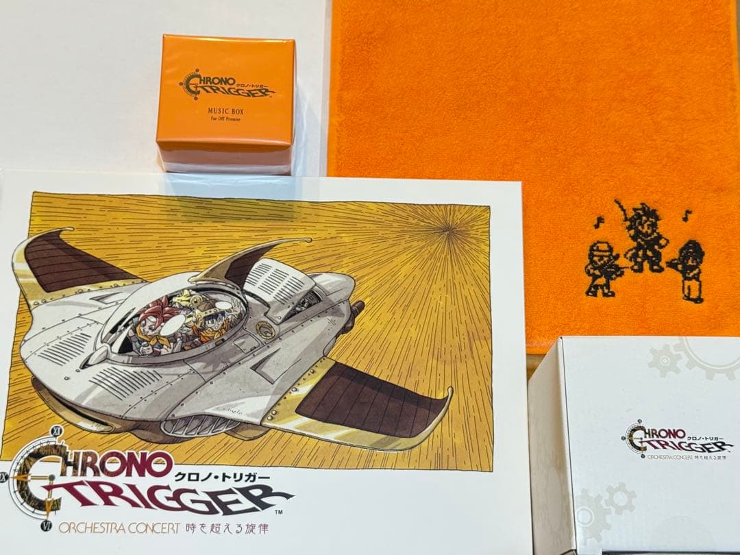 クロノトリガー　オーケストラ　コンサート　時を超える旋律　4点セット