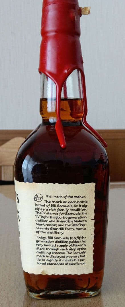 Maker's Mark 特級