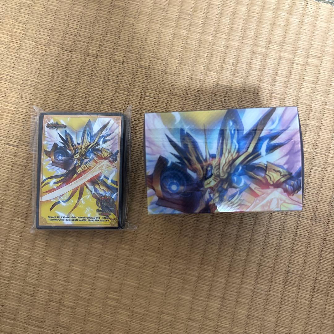 Hアルカディアス　GPデッキケース、GPスリーブ