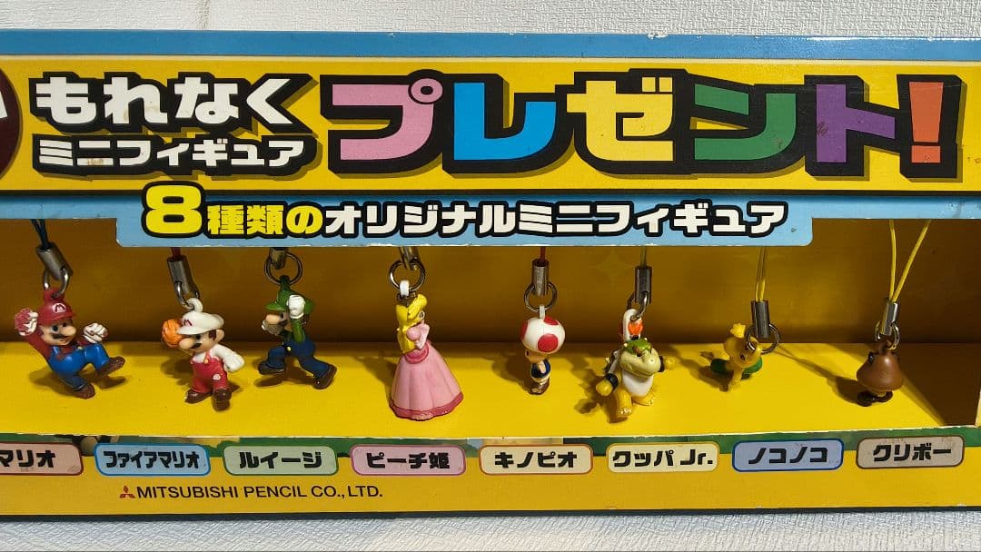 三菱uni店頭用非売品☆スーパーマリオミニフィギュアストラップ8種セット