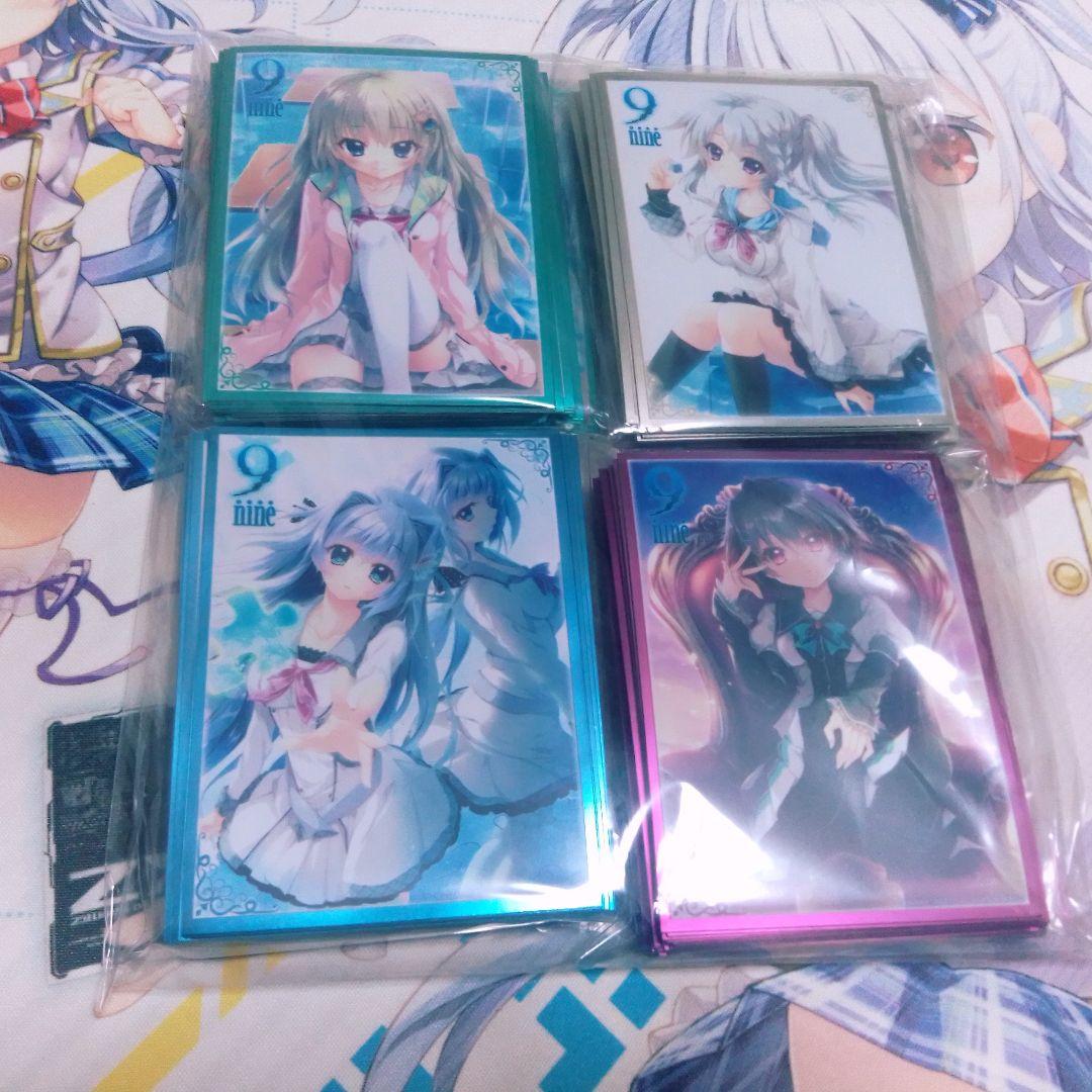 ぱれっと 9-nine-スリーブセット