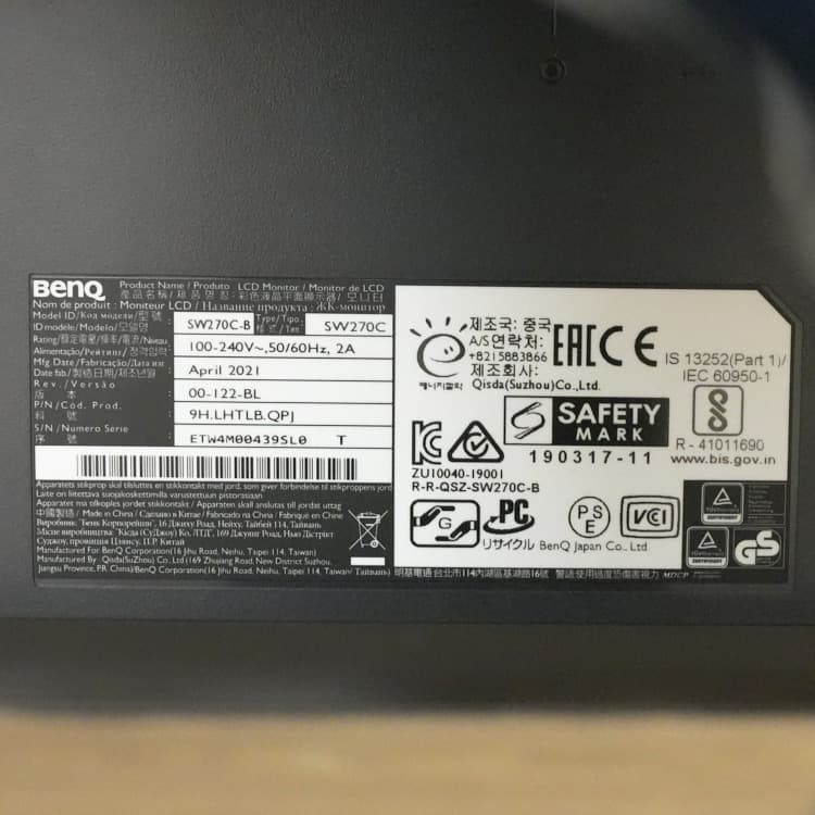 BenQ ブラック ディスプレイ フード付き