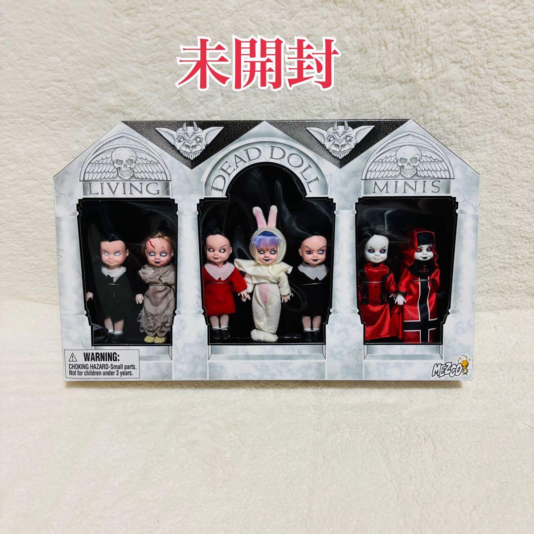MEZCO リビングデッド ドールズ ミニ Mausoleum Set #1