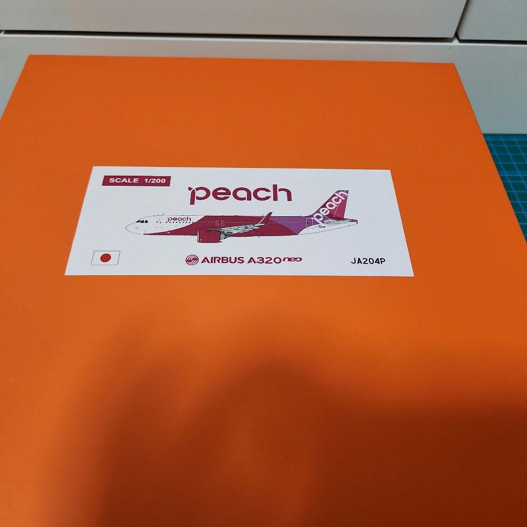 （未使用）1/200 ピーチ A320neo 旅客機（ダイキャスト）