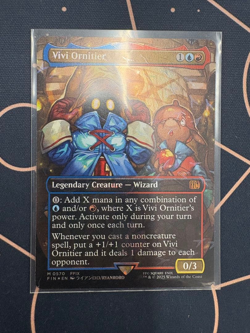 mtg 迷える黒魔道士、ビビ チョコボバンドル版　チョコボトラックfoil 英語