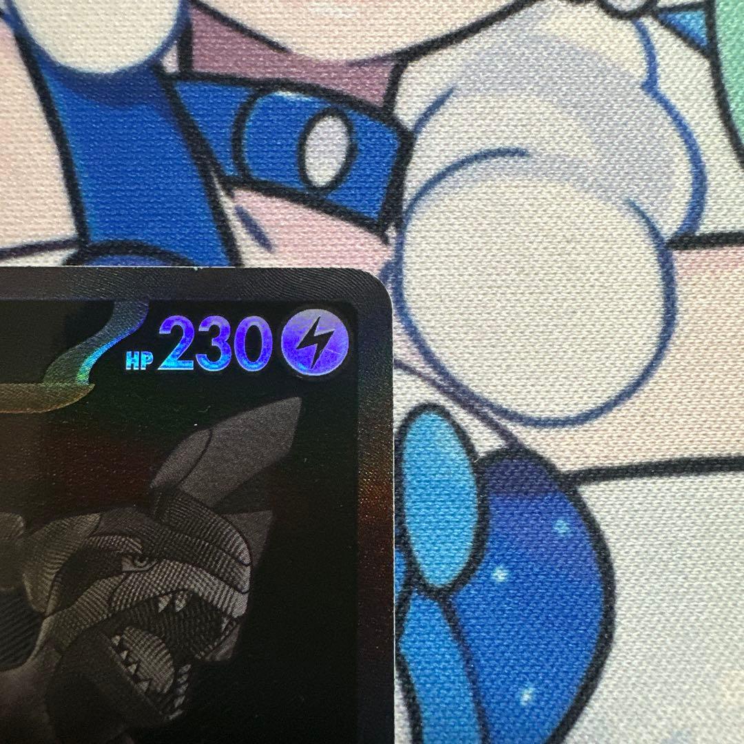 ゼクロムex BWR