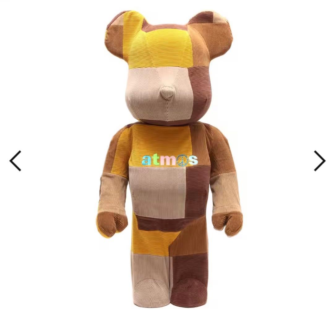 ベアブリック　atoms 1000