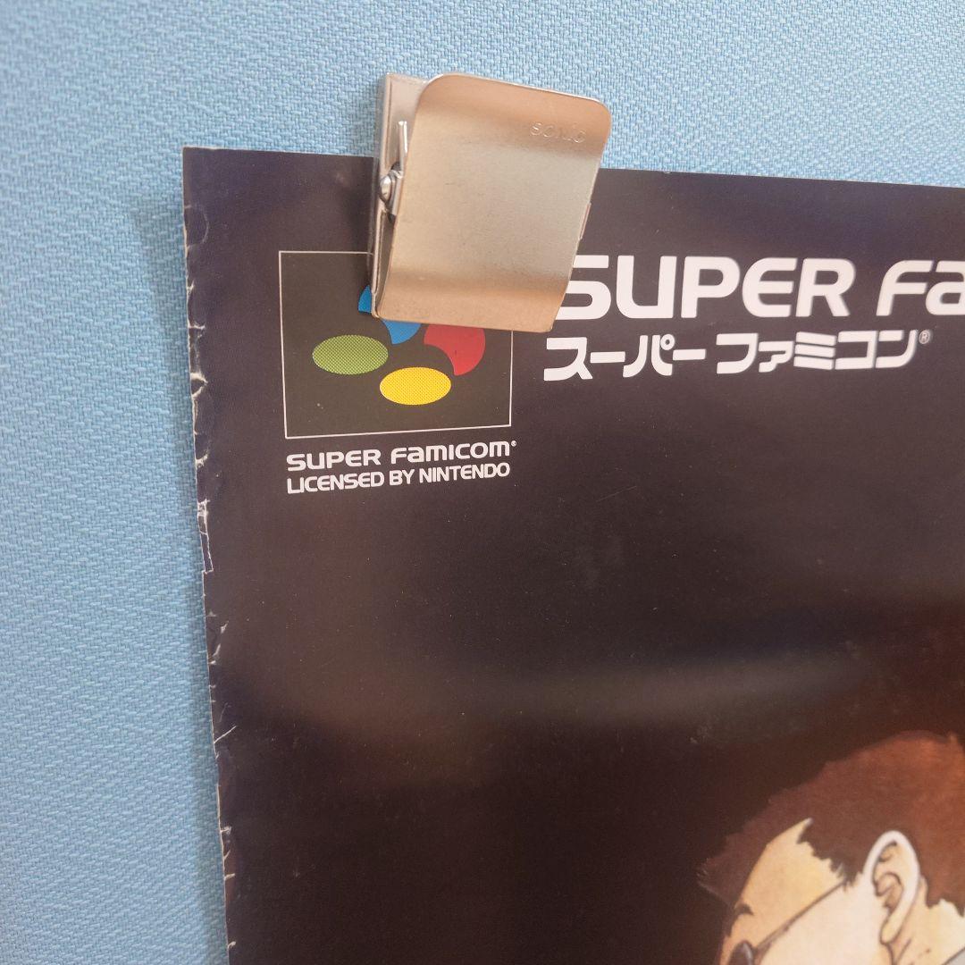 タカラ 餓狼伝説2 スーパーファミコン ポスター